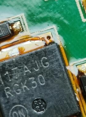 117AJG 威迈斯吉利新能源充电机电源线性稳压器三极管