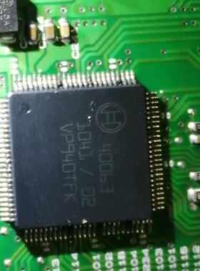 40063 马自达3 气囊汽车ADIIS电脑常用易损芯片IC