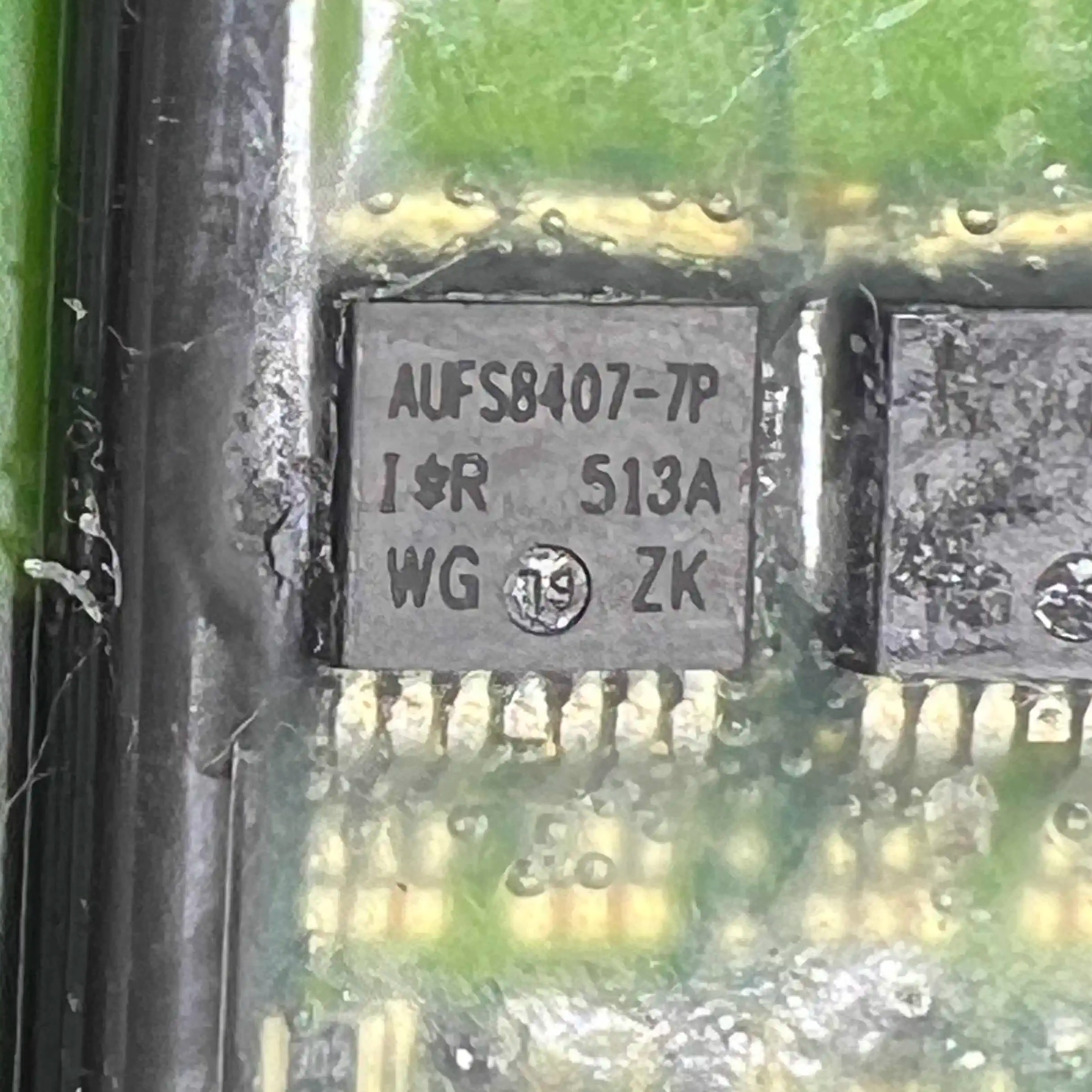 IRFS8407-7PMOS场效应管