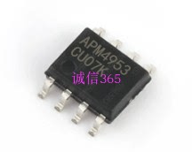 APM4953 封装SOP8 提供汽车电脑板易损芯片IC 可直拍