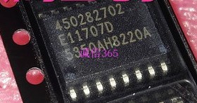 E11707D 450282701 450282702 450282703 汽车电脑板芯片IC