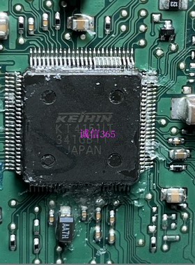 KT4161IT 提供汽车电脑板各种易损芯片IC 可直拍