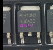 P9B40H2封装TO252汽车电脑板