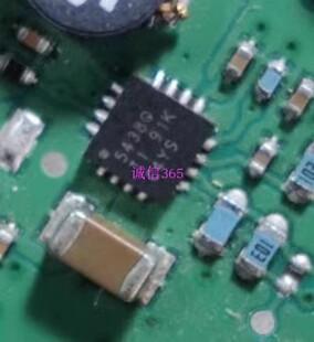 5438Q 封装QFN 提供汽车电脑板芯片IC