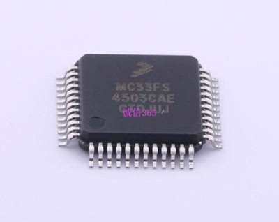 MC33FS4503CAE电源管理接口芯片