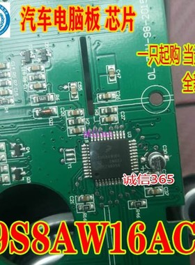 S9S8AW16ACD S9S8AW16A马自达昂克赛拉空调面板无反应按键失灵