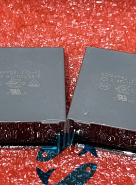 MKP62 275-X2 2U2 225K  尺寸26*15*23.5 新能源汽车充电机电容