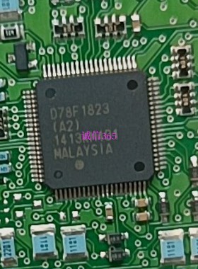 D78F1823（A2）封装QFP80脚 提供汽车电脑板芯片IC