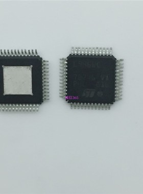 L9966C 封装LQFP48脚 提供汽车电脑板芯片IC
