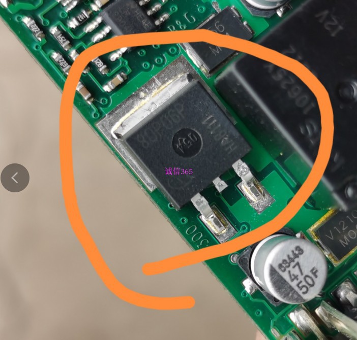 80P06P    P沟道 MOS场效应管 60V80A 专卖汽车电脑板芯片IC