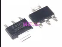 2N603L 专卖汽车电脑板易损芯片IC 现货