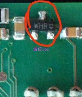 WHR 汽车电脑板方向机贴片三极管BAS101S集成进口 10个=20元