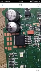 V4275A5 NCV4275A5G 宝来仪表电脑5V稳压电源管