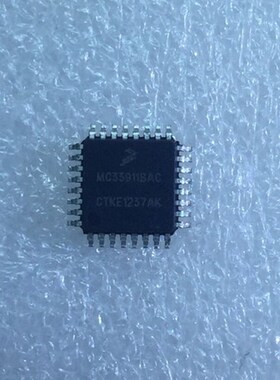MC33911BAC 玻璃升降机易损芯片IC 集成现货