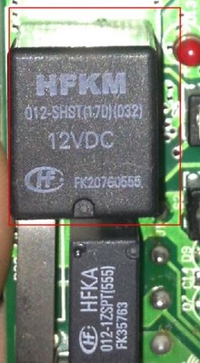 HFKM 012-SHST(170)(032) 款捷达伙伴08款转向闪光继电器