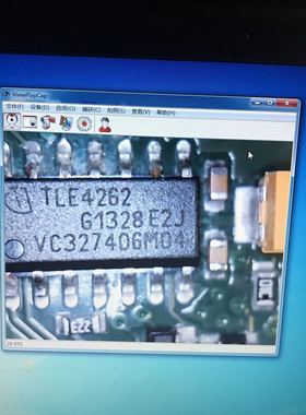 TLE4262gm TLE4262 汽车电脑板芯片IC