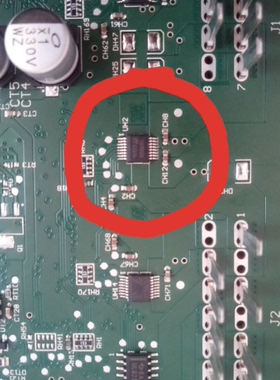 VD7040A 汽车电脑板芯片IC