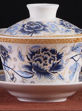 巨型陶瓷三才盖碗茶杯500ml  家用超大茶碗 宁夏兰州大碗茶八宝茶