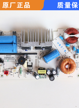 适用苏泊尔电饭煲CFXB30HC37线路板电源板主板SF40HC650 50HC750