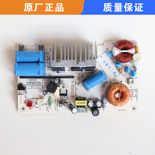适用苏泊尔电饭煲CFXB30HC37线路板电源板主板SF40HC650 50HC750