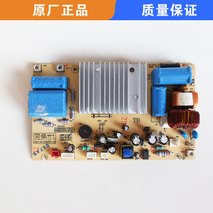 适用苏泊尔电压力锅配CYSB50FH5Q-DL01主板50FH805Q电源板50FH17Q