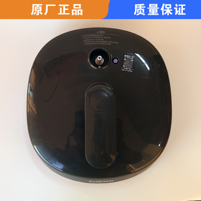 适用苏泊尔电压力锅配件 SY-50FC8012Q SY-60FC8012Q 锅盖 上盖