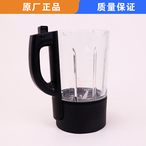 适苏泊尔破壁机配件SP808 SP503 SP528 SP968 SP31加热玻璃杯组件