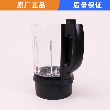 适用苏泊尔破壁机原装配件SP15S SP16S SP815S SP668S加热玻璃杯