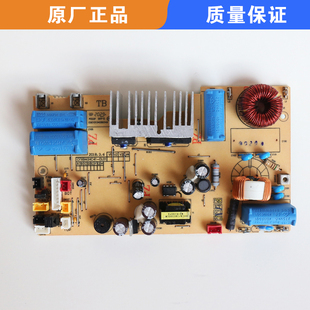 适用苏泊尔电饭煲配件CFXB40HC41电源板主板线路板电路板功率板