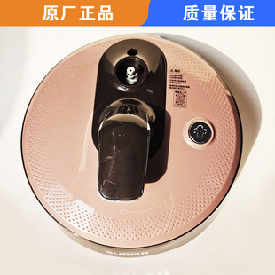 适用苏泊尔电压力锅上盖盖子配件SY-50YC5005锅盖送密封圈不带阀