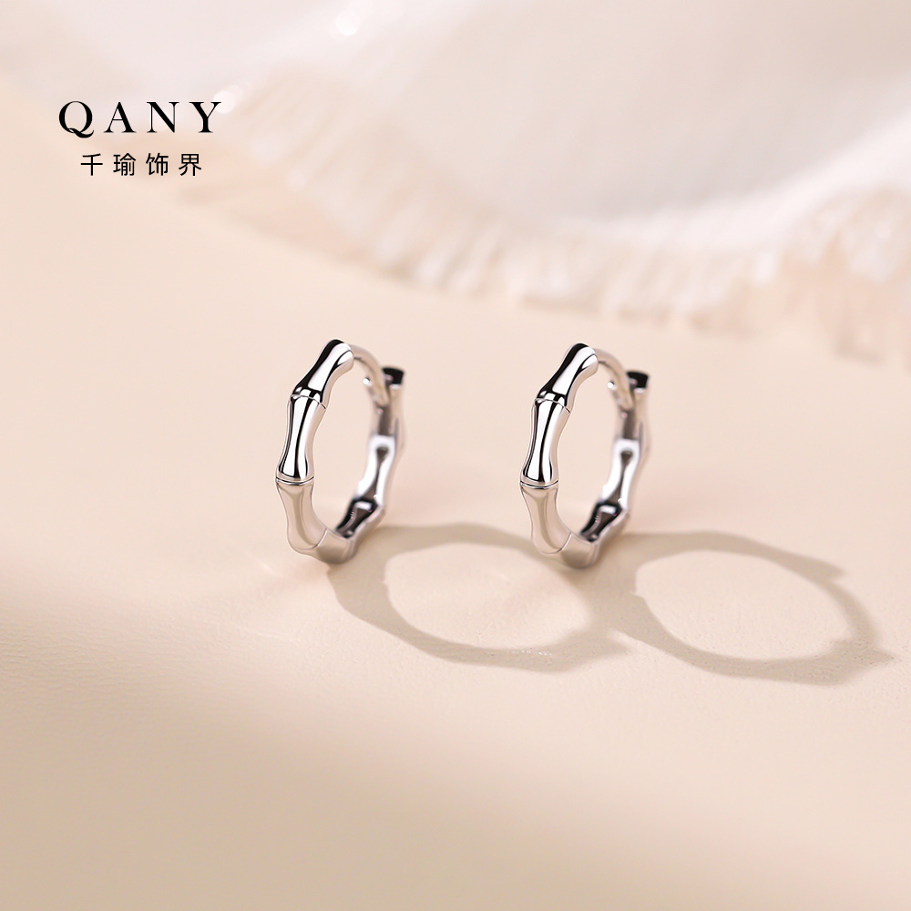 【千瑜】竹节素圈耳环纯银999