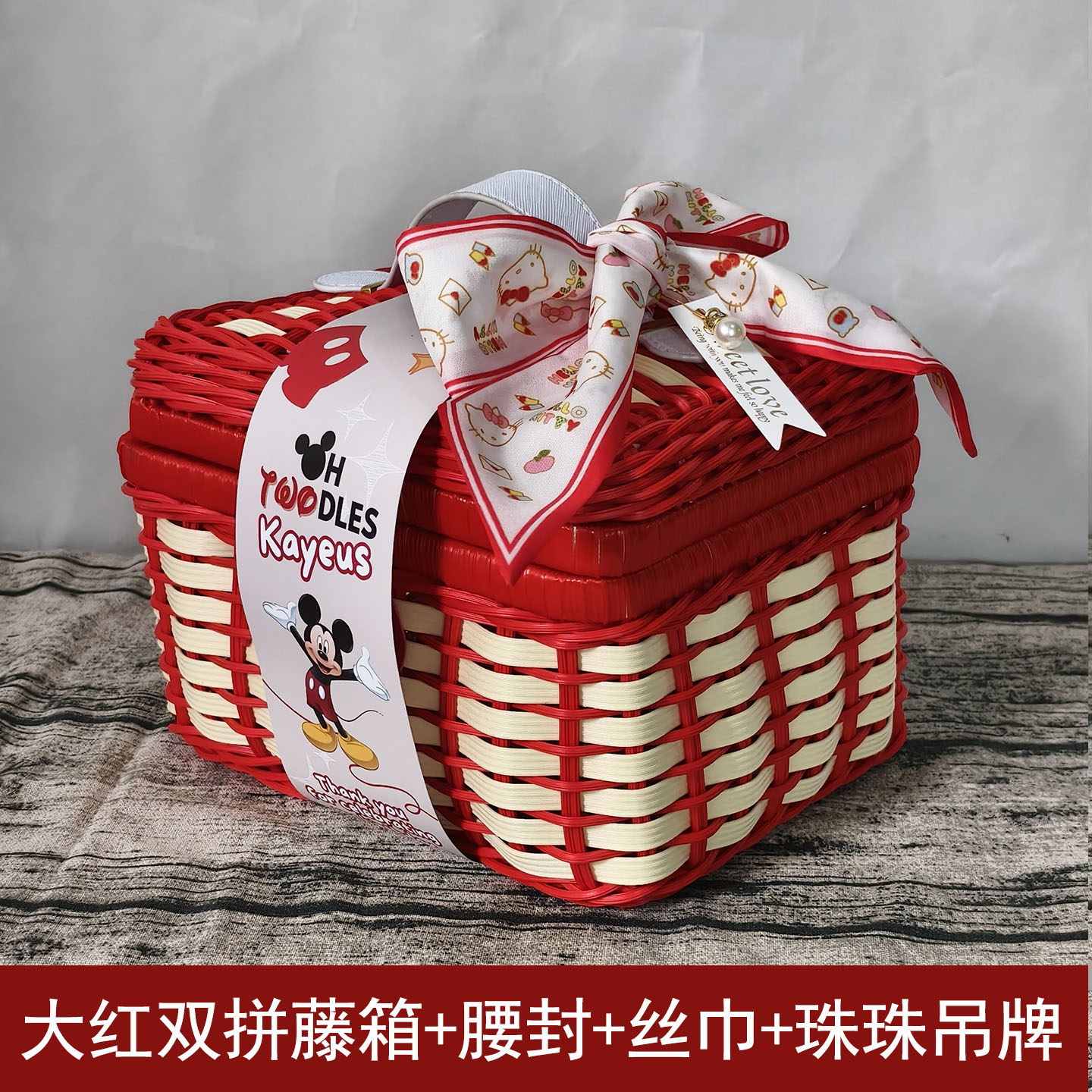 新款藤编礼盒手提箱藤编箱