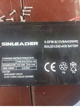SINLEADER 蓄电池 6-DFM-8(12V8AH/20HR)12伏喷雾器 打药机电瓶