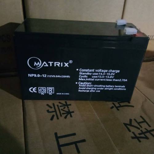 MATRIX矩阵NP9-12,12V9Ah蓄电池电瓶门禁安防电梯玩具童车