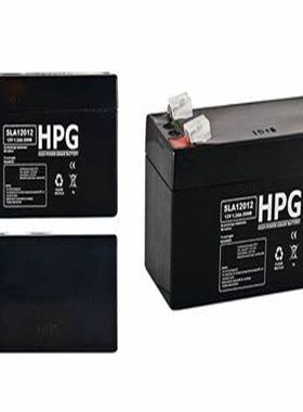 HPG蓄电池 SLA12012 12V1.2AH/20HR免维护可充电铅酸电池