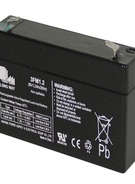 LONGWEI蓄电池3FM1.2 6V1.2AH/20HR电子秤考勤指纹机打卡机电瓶