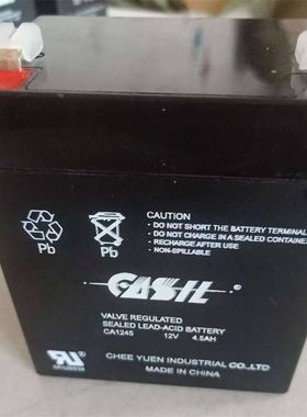 CASIL电池 CA1245 12V4.5AH 太阳能灯电瓶 卷帘门 UPS电源蓄电池