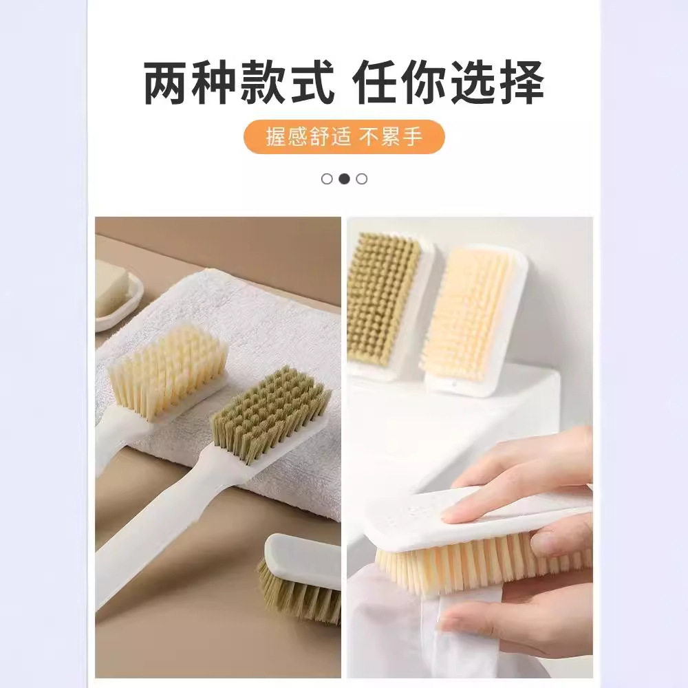 严选2024新款鞋刷神器洗衣刷子家用软毛刷不伤衣服清洁刷洗鞋刷子,居家日用,鞋刷/鞋擦,淘宝优惠券,粉丝福利购,淘宝优惠卷