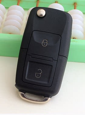 适用配江铃域虎5宝典驭胜S宝威骐铃T7T5皮卡车改装折叠遥控器钥匙