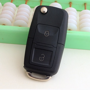 南骏瑞吉j30d货运汽车钥匙外壳遥控器折叠式 换 二键芯片锁胚壳改装