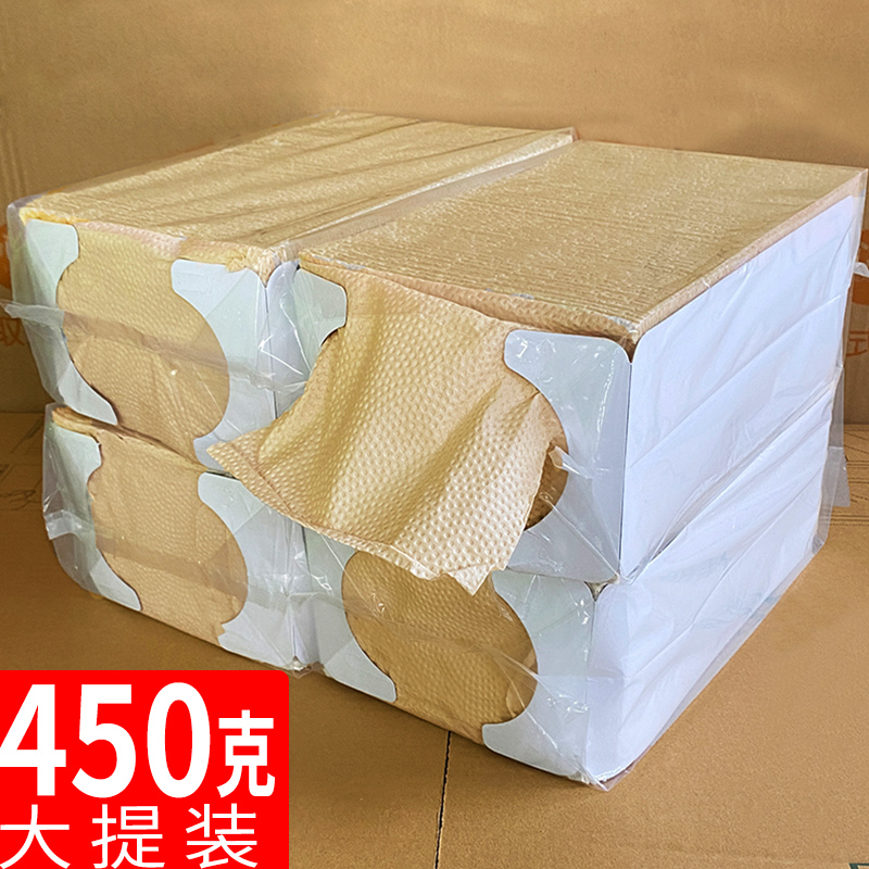 450克大提本色悬挂抽取式卫生纸