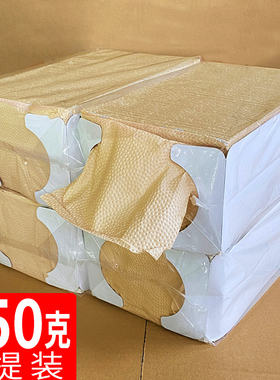 大提装本色悬挂抽取式纸抽整箱厕纸擦手纸卫生纸家用实惠装纸巾