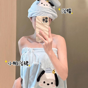 帕恰狗浴巾毛巾三件套女加厚吸水