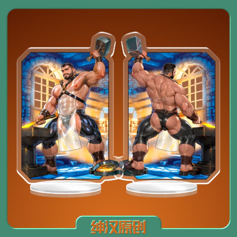 绅汉原牌体育健身男肌肉裸男游戏动漫立牌周边亚克力体育生摆件