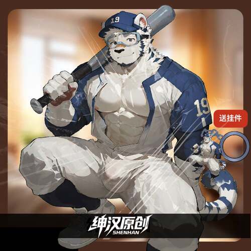 原创8月新品肌肉福瑞19号棒球小虎立牌furry控兽人谷子汽车摆件
