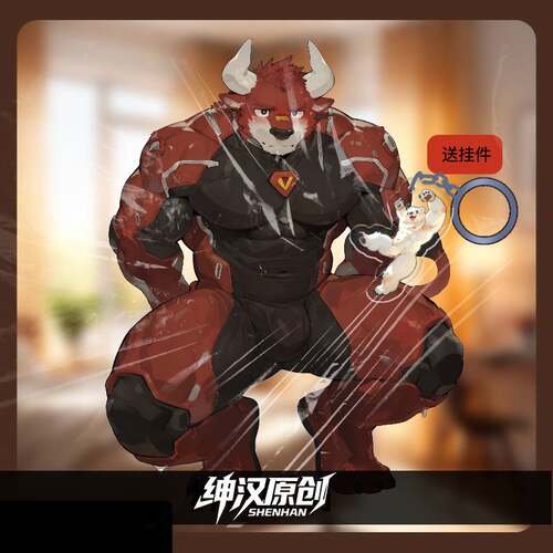 7月新品肌肉福瑞牛牛立牌原创周边furry控兽人谷子汽车摆件