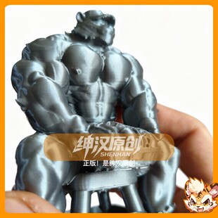 绅汉原创3d打印手办furry健身肌肉福瑞男体模型雕塑帅哥覆面艺术