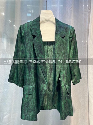 仅此一家#设计师款祖母绿扎色真丝上衣女气质桑蚕丝短袖西装小服