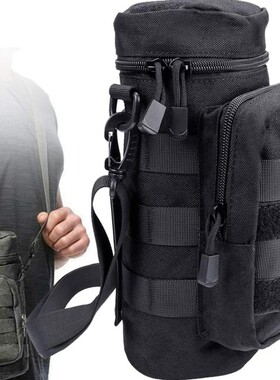 户外徒步水壶包单肩斜挎保温杯套多功能molle腰挂露营外带水杯套