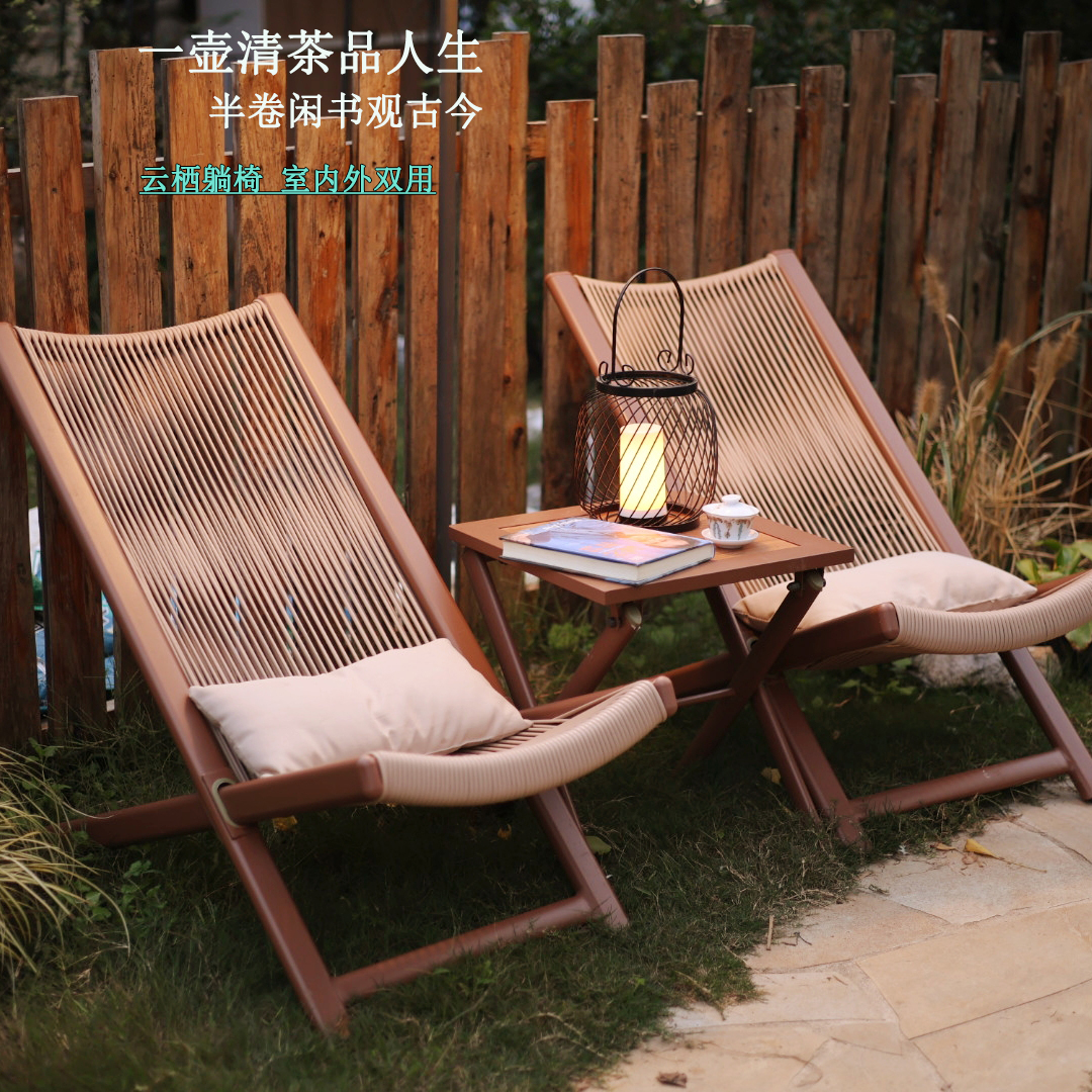 简约现代田园坚固耐用简约别致